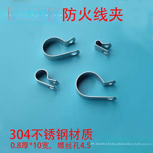 �Ӻ�304���P�R�;��AQ686�ι܊AƬ��|�A���ږ��F䓹̶�������