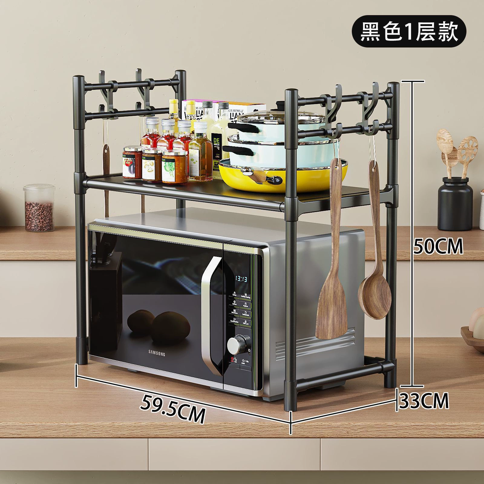 [Кухонная многоуровневая полка для микроволновки и духовки, бытовые товары, напольная полка для специй и хранения, многослойная]