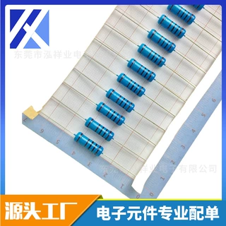 厂家直供 插件金属膜电阻 金属膜插件电阻MF 1/4W 1% 0.25W 现货