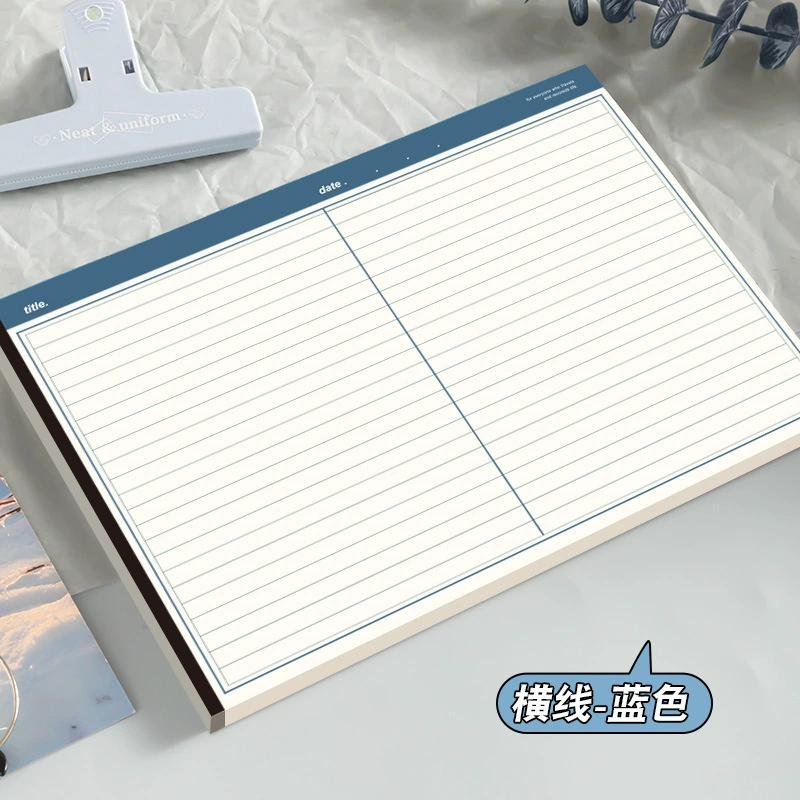 B5 horizontal version Maillard's paper mixed and match Korean double-column sticky note book high-quality diary student notebook