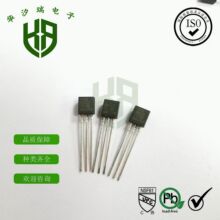 ���� ԭ�b��ͯ PN2369A ���O�� ֱ�� ���bTO-92  ������w��