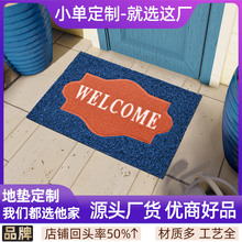 ���l����zȦ�������K���m�|��PVC�W�����ϵ�̺�T�ڼӺ�����؉|