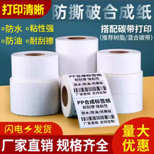 �ϳɼ������z�˺�PVC�����z˺�����͸ߜط�ˮ�˺�ӡˢ�˺���