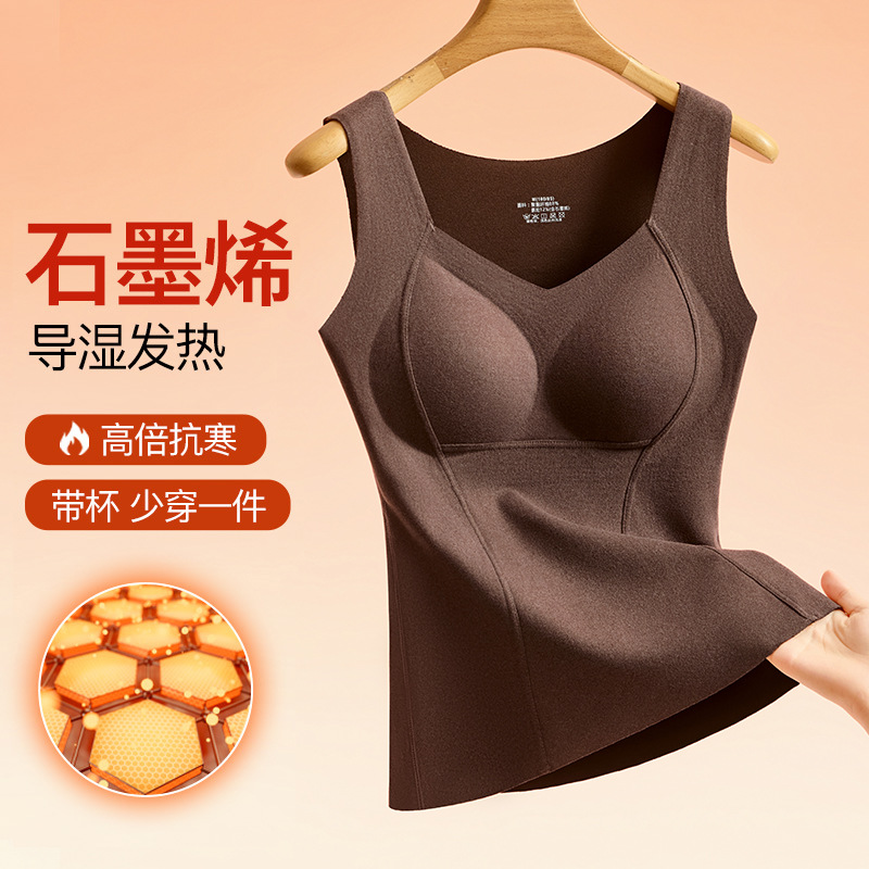 Graphene Heating and Warm Vest for Women with Integrated Bra Pads, Base Layer, Fleece Lined, Thickened Underwear