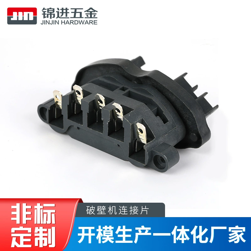 Штамповка обработка фиксированная. Оптовые продажи оборудования нержавеющей стали штемпелюя части Общие аксессуары машины оборудования