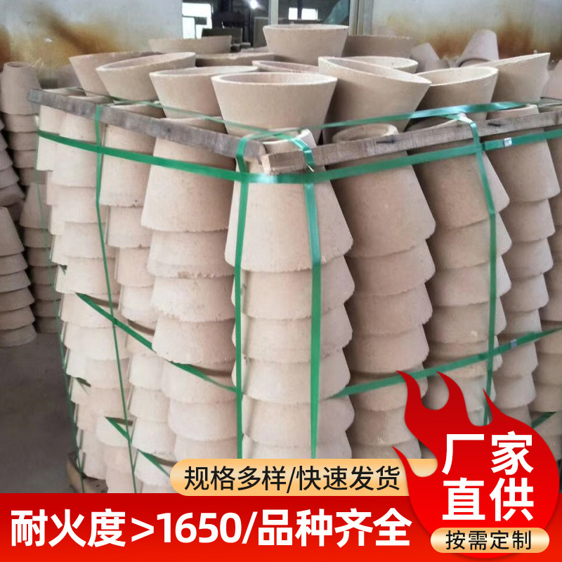 消失模 树脂砂 覆膜砂 水玻璃砂 铸钢铸铁浇口盆 浇注盆浇口杯