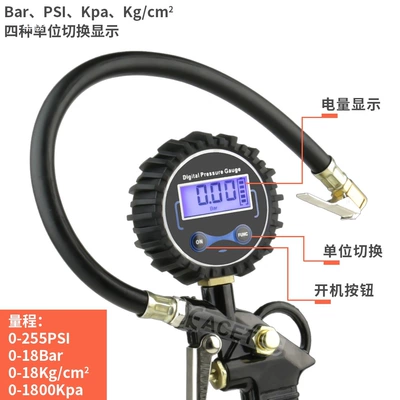 Tire pressure gauge, air pressure gauge, tire pressure monitor, pressure gauge, emergency car tire pressure testing gun, car tire inflator
