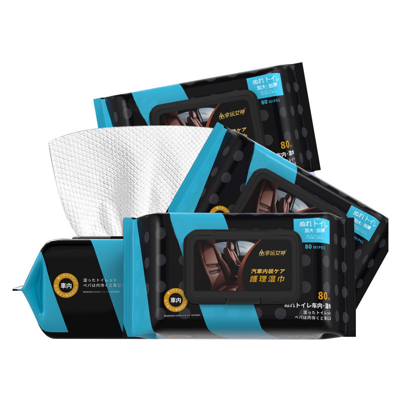 Car Interior Cleaning Wipes, Leather Care, Leather Polishing, Refurbishment, Repair, Stain Removal Wipes, Car Wet Wipes Car Interior Cleaning Wipes, Leather Care, Leather Polishing, Refurbishment, Repair, Stain Removal Wipes, Car Wet Wipes