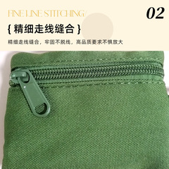 Outdoor tactical mini wallet new Japanese key chain zipper sports storage bag small hanging pouch card holder