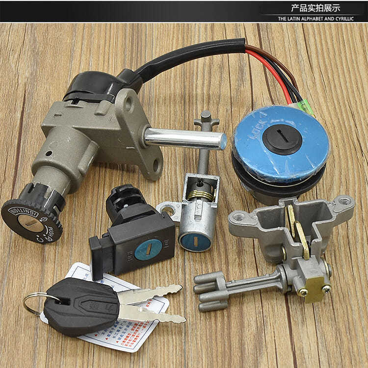 Old Motorcycle Lingying Zy125 Full Car Lock Electric Door Lock Scooter Set Lock Power Lock Front Lock Fuel Tank Cover