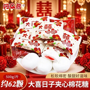 ��Q�ܴ�ϲ���ӊA���޻��ǽY��ϲ��ɢ�b���lϲ�c�ǹ���ʳ500g�ǹ�