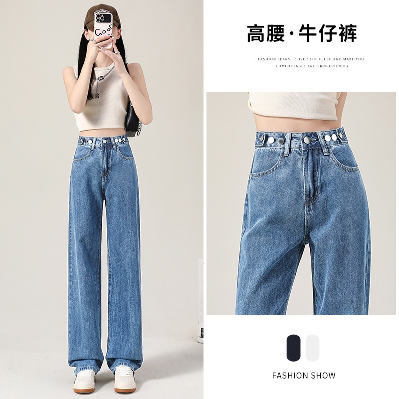 American Retro High-Waisted Straight-Leg Jeans for Women 2025 Autumn New Adjustable Buckle Loose Slimming Wide-Leg Pants for Women