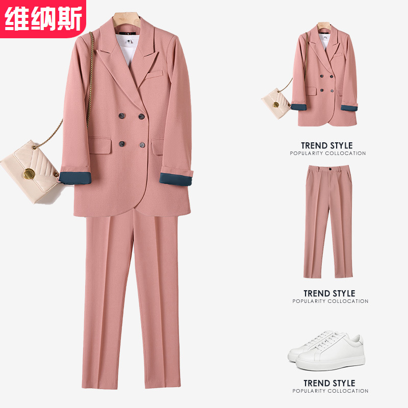 OL纯色西服女职业套装2021春装新款气质圆下摆休闲长袖西装外套女|ms