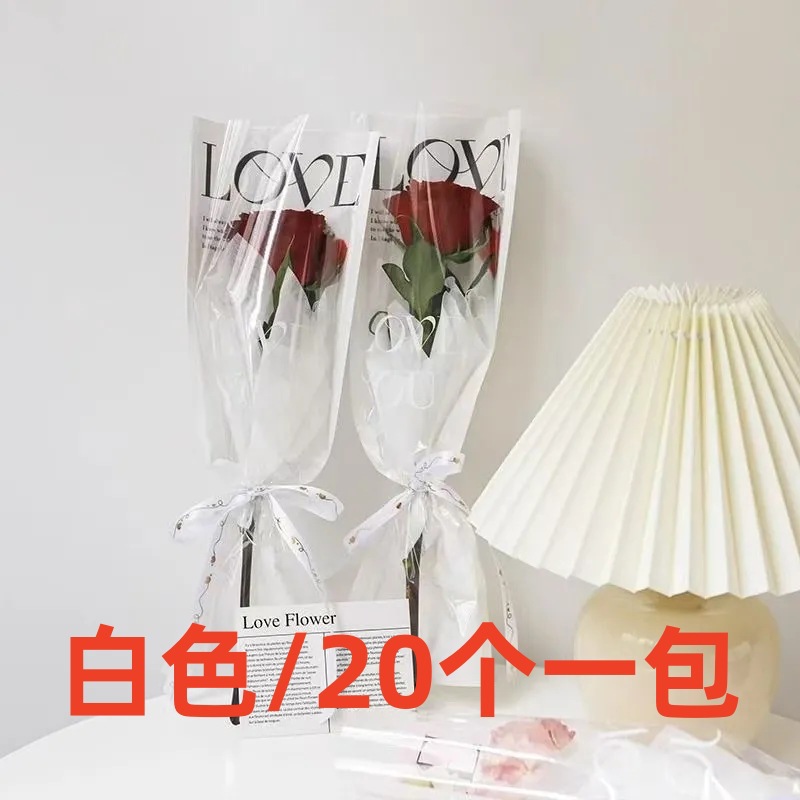 1930518063984398417