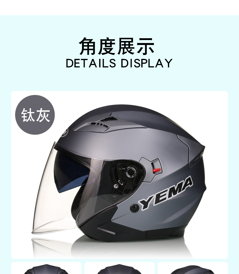 Large Size Motorcycle Helmet Men's Extra Large Half Helmet Winter 5XL