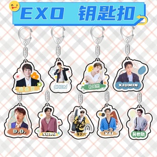 �ɐ�EXO�������ӠN��߅���t��ˇ�d���R�ʽ��㶼�����耳׿�