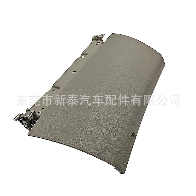 Aplicable 2004-2015 Toyota lnnova Caja de almacenamiento Tapa 55440-OK040-E1