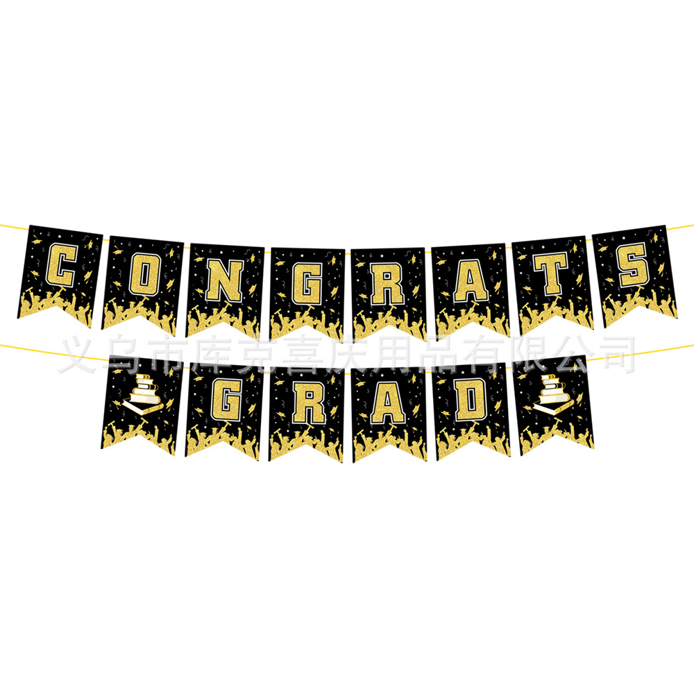 Temporada de graduación de oro negro temático bandeja de papel desechable tazas de papel toallas de papel cubiertos set de decoración de fiesta de graduación