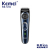 Kemei professional haircut KM-1256 high-power ten-gear adjusts the mute oil head to push USB electric push