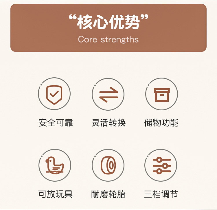 Electric car front child seat can be stored scooter multifunctional baby seat with light music with guardrail