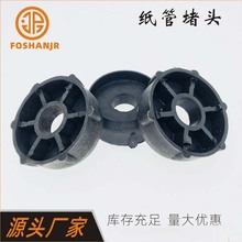 ܼӏ^wñzȦzӲzñ\ݔȿռӏ