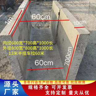 �A�ƻ�������ˮ����ˮ�ܵ�U�Ͳ۳����ˮ����ˮ���r��ˮ����ˮ��