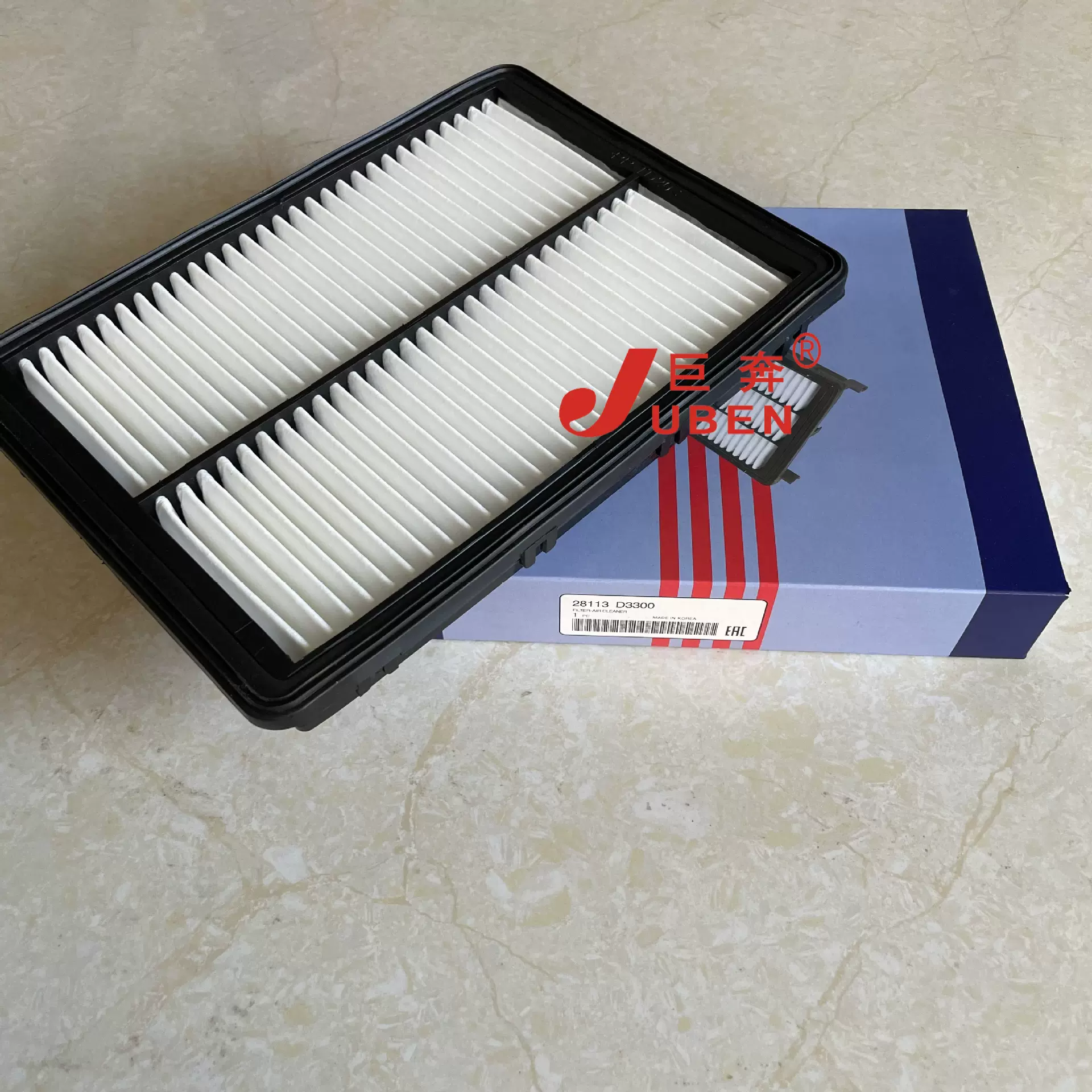 适用于索纳塔空气滤芯 28113-C3100 28113-C1100 索九空气滤清器