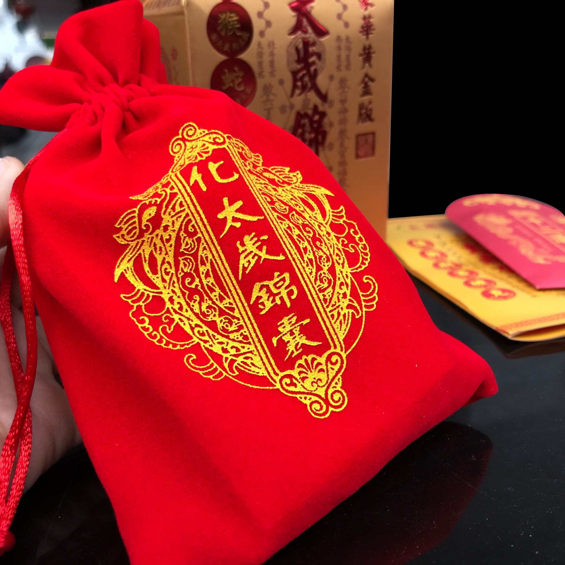 QQ图片20211116210449