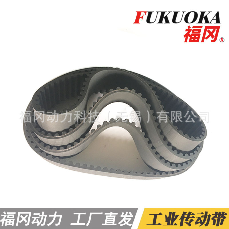 福冈传动带、工业皮带、450H、90齿3D打印机胶带同步带、齿形带