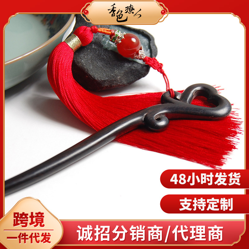 Classic Chinese hairpin with tassels