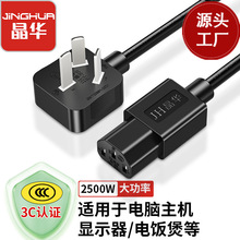 ���A�Դ��������оƷ��β�m������CͶӰ�x��ӡ�C�������B�Ӿ�