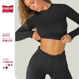 瑜伽服;瑜伽套装;运动内衣