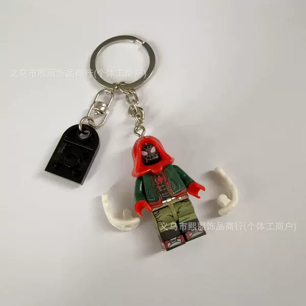 Ultimate Spider-Man No. 1 + Black Building Blocks
