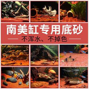 ɳ�����Ꭷ�~������ϴ�~�׵�ɰ�����Pβˮ����ɳ�~���쾰����