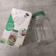 亚马逊热销 沙拉收纳罐 Salad Pod 厨房水果蔬菜多功能便携收纳瓶