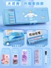 Cinnamoroll, маркер, практичный набор для обучения
