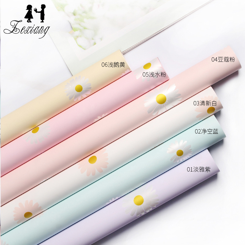 跨境外贸热销款 鲜花包装纸清新似你包装纸花店包花纸防水欧雅纸