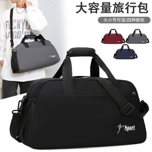 Korean style portable travel bag cross-border nylon large capacity men's and women's fitness sports bag shoulder crossbody luggage bag wholesale