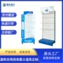 陈列跨境超市立式展示架