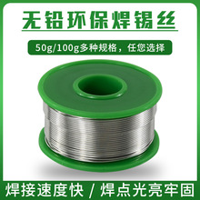 50��100�˭h�����a�z�o�U�a�z����о��о�o�U�a��0.6 0.8 1.0 1.2