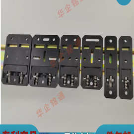 塑料卡扣35mm导轨卡扣DIN导轨安装支架C35C45U型导轨卡扣承重大