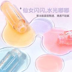 GOGO TALES Gogo Dance Hydrating Lip Oil Moisturizing Lip Gloss Transparent Lip Balm Glass Lip Moisturizer Wholesale