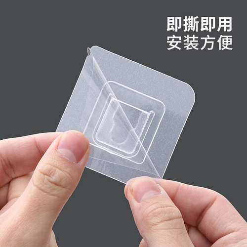 Powerful bathroom waterproof matching paste multi-functional traceless mother-in-law buckle buckle without punching creative home wall hanging adhesive