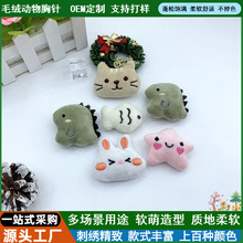ᘿ�����С������ë�q��ż���diy�Ʒ�����ᘷ��Ьñ����o��
