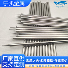 ����304���P䓹��_��ĥ�����е��ӹ���������ᘴ���ᘼ��L��^