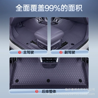 parts, floor mats, carpets, Modelə uyğun ayaqaltı
