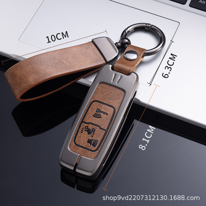 Чехол для ключей мотоцикла A款 черный