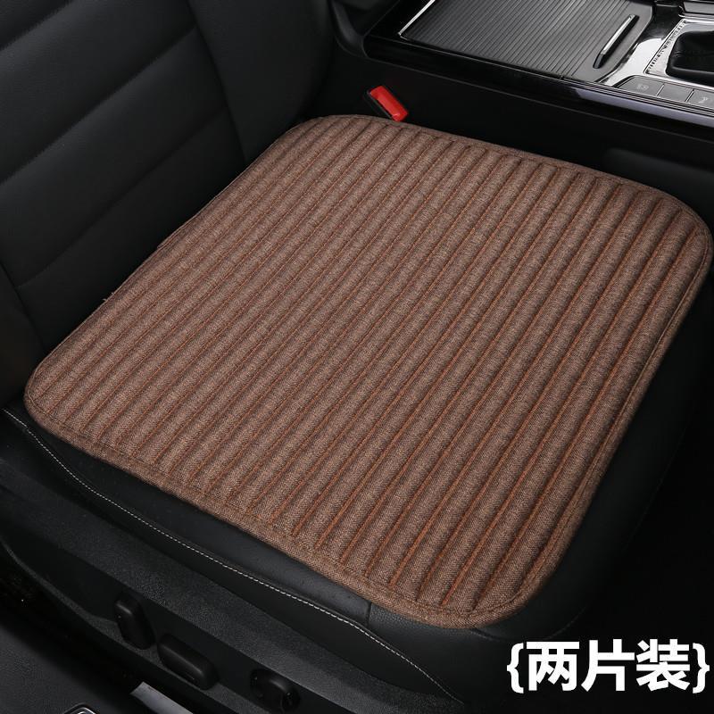亜麻自動車座布団シングルシート四季通用そば殻夏氷糸車内座布団カバー背もたれなし三点セット|undefined