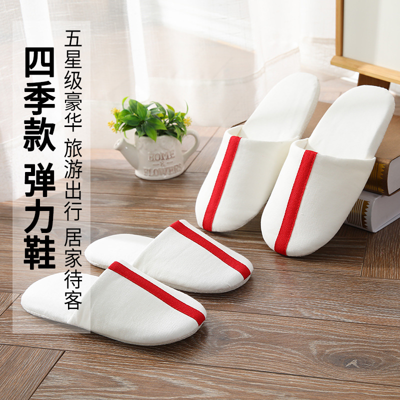 Hotel de cinco estrellas zapatillas no desechables cama y desayuno engrosada antideslizante lavable viaje portátil