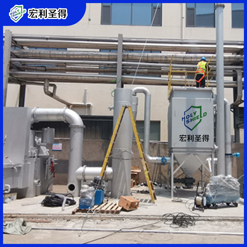 生活垃圾焚烧炉垃圾焚烧炉无烟环保达标生活垃圾处理全套设备